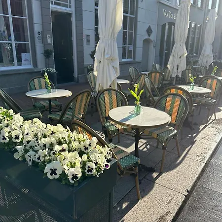 Good Seasons Den Bosch 4* 스헤르토헨보스