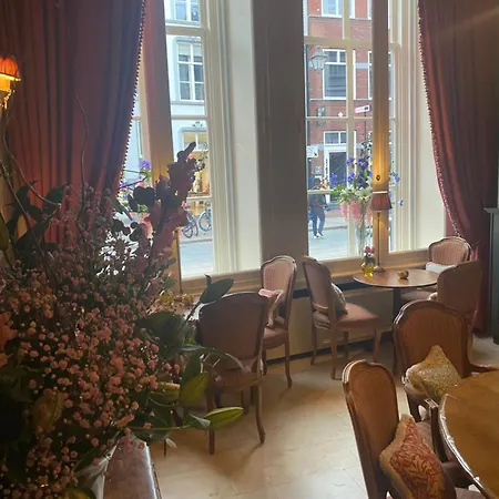 Hotel Good Seasons Den Bosch 4*