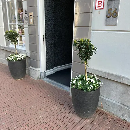 Good Seasons Den Bosch Hotel 4*