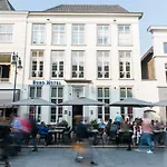 Good Seasons Den Bosch Ден Бош